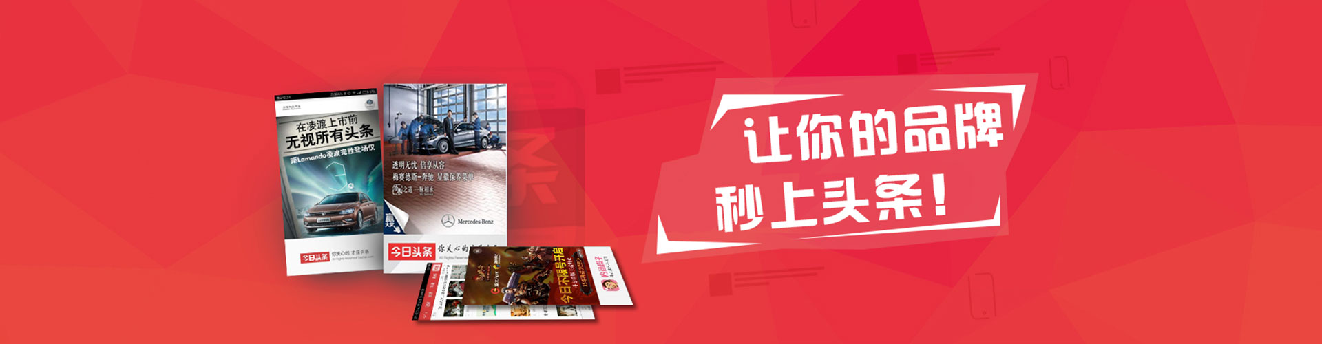 灵山百度充值高返点